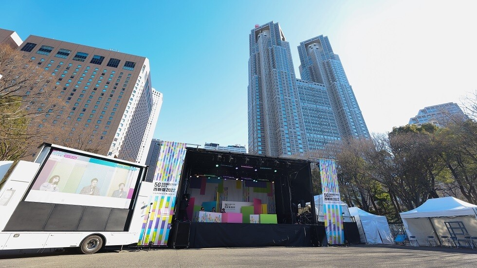 "بلومبرغ": اليابان تخشى مغادرة سوق الأعمال الروسية