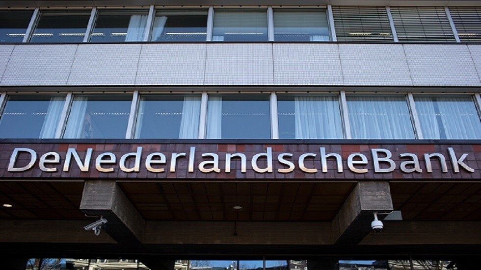 إفلاس مصرف "أمستردام ترايد بنك" التابع لـ"ألفا بنك" الروسي بسبب العقوبات