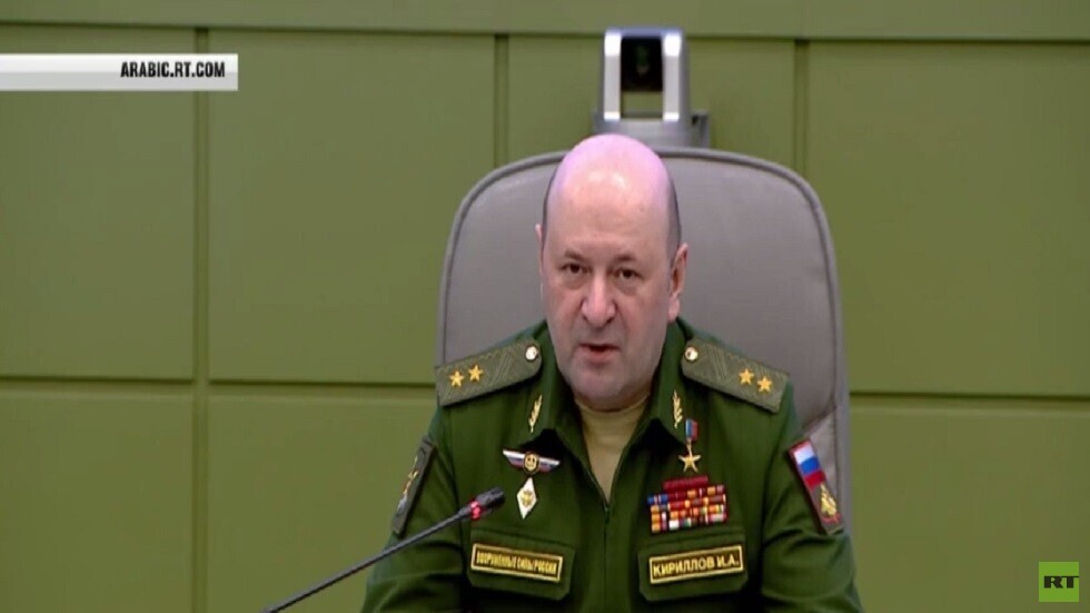 كيريلوف: واشنطن تحضر لاستفزاز بأوكرانيا