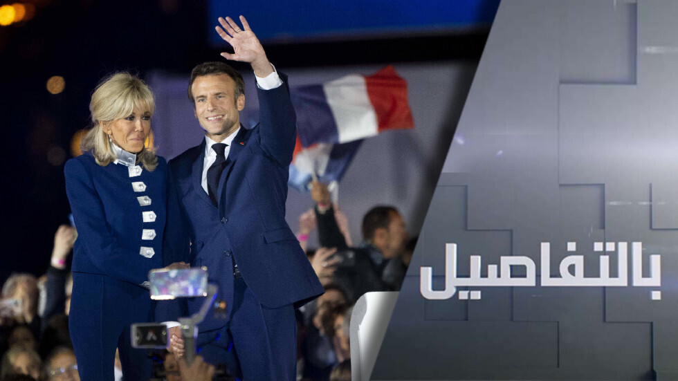 ماكرون رئيسا لفرنسا مجددا.. تحديات بانتظاره