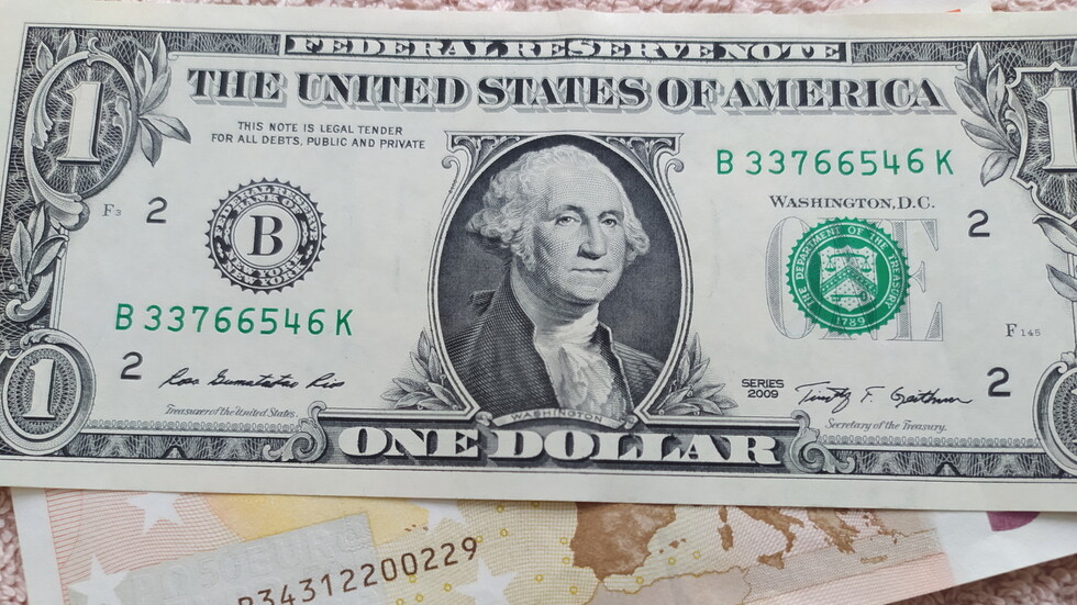 الروبل يواصل الارتفاع مقابل الدولار واليورو