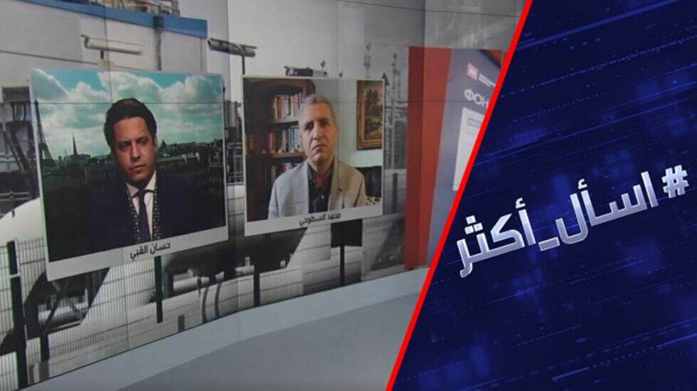 هل تقوض عقوبات الغرب ضد روسيا هيمنة الدولار؟