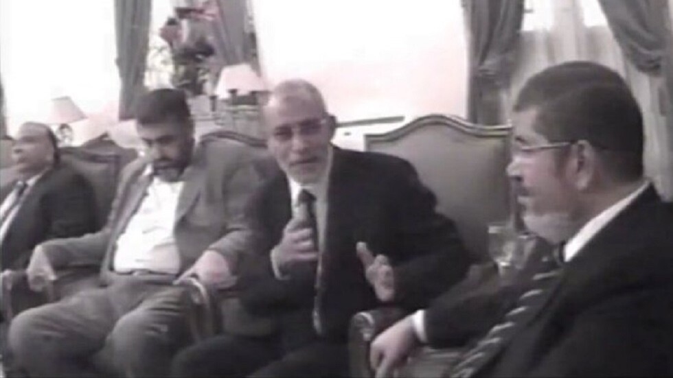 تسريب جديد لمرشد 