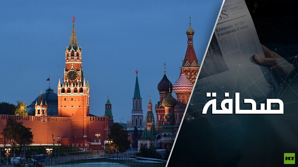 يستدرجون الكرملين إلى محادثات سلام باستخدام سوريا