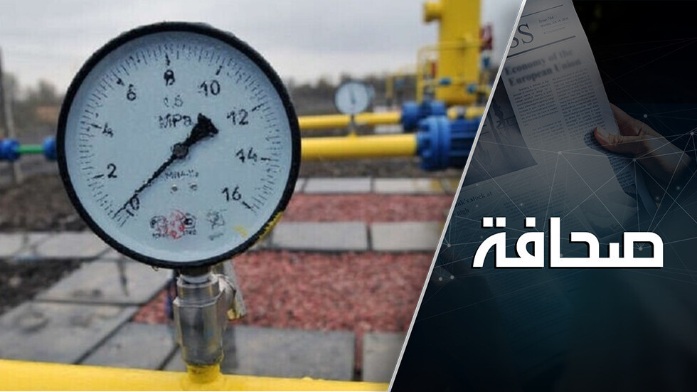 إمداد مفصلي