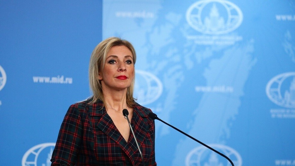 زاخاروفا: "محاسبة روسيا" ليست سوى مبرر أمريكي للسيطرة على الرأي العام العالمي