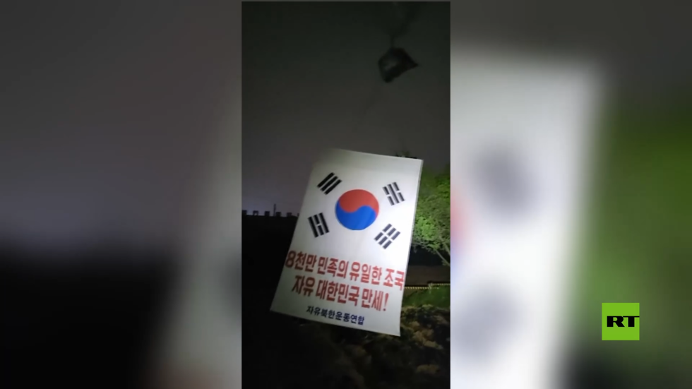 إرسال بالونات تحمل منشورات دعائية إلى كوريا الشمالية