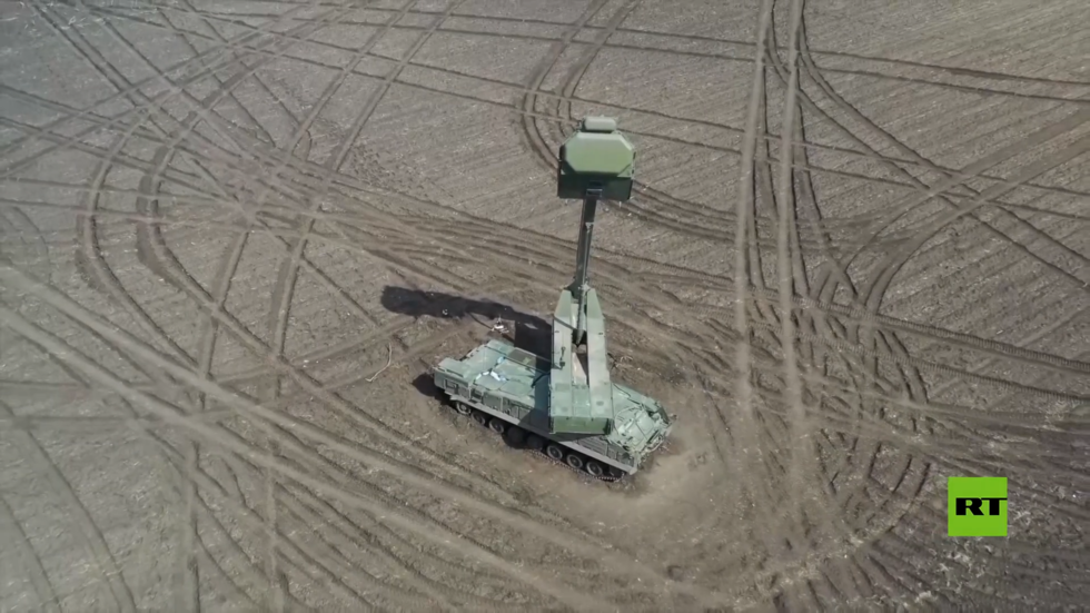 صاروخ منظومة