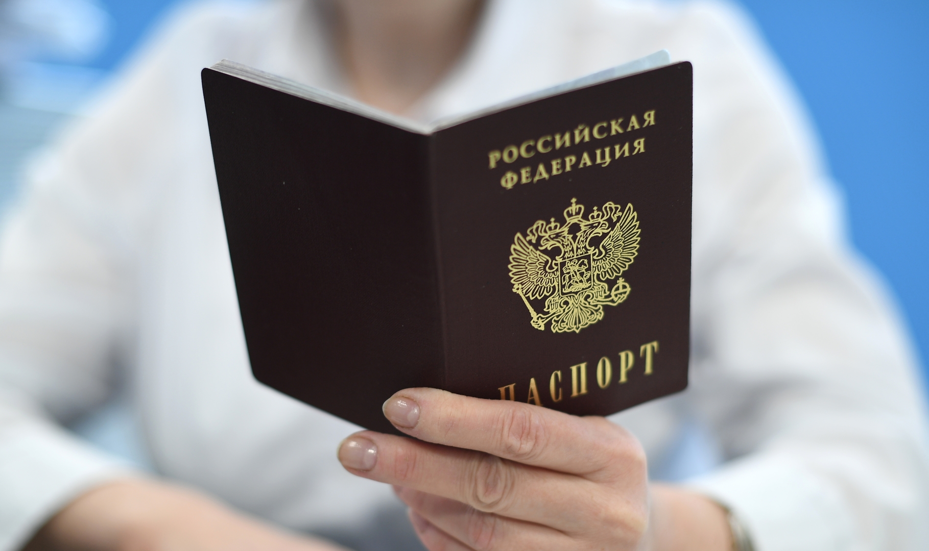 انخفاض في عدد الأجانب الحاصلين على الجنسية الروسية بداية هذا العام
