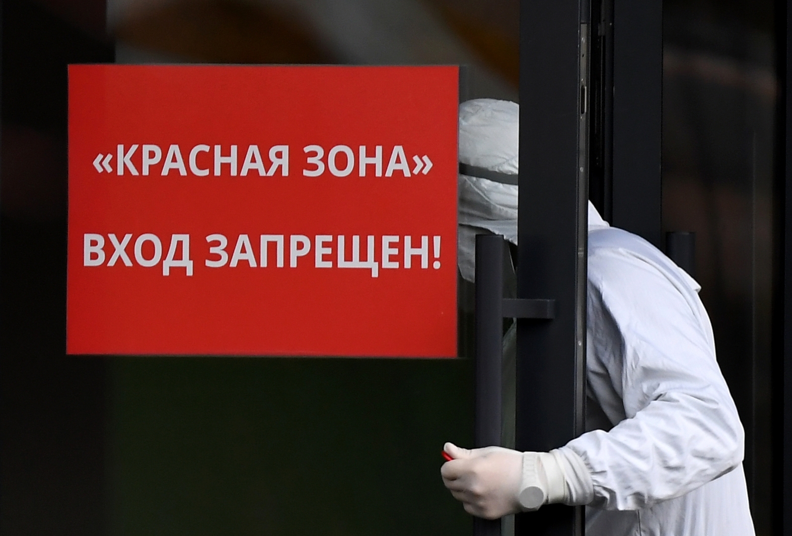 الإصابات اليومية بكورونا في روسيا تحت الـ17 ألفا لأول مرة منذ يناير