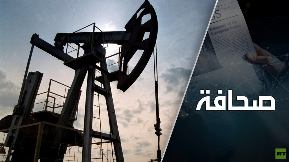 السعودية ستبيع النفط بعلاوة قياسية