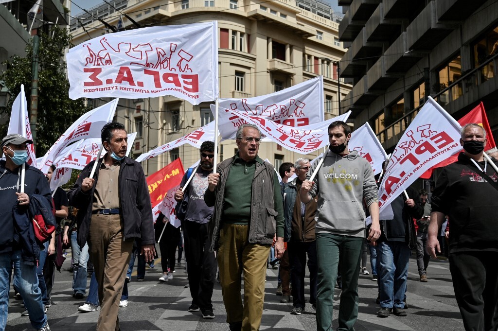 تظاهرات في اليونان احتجاجا على ارتفاع الأسعار