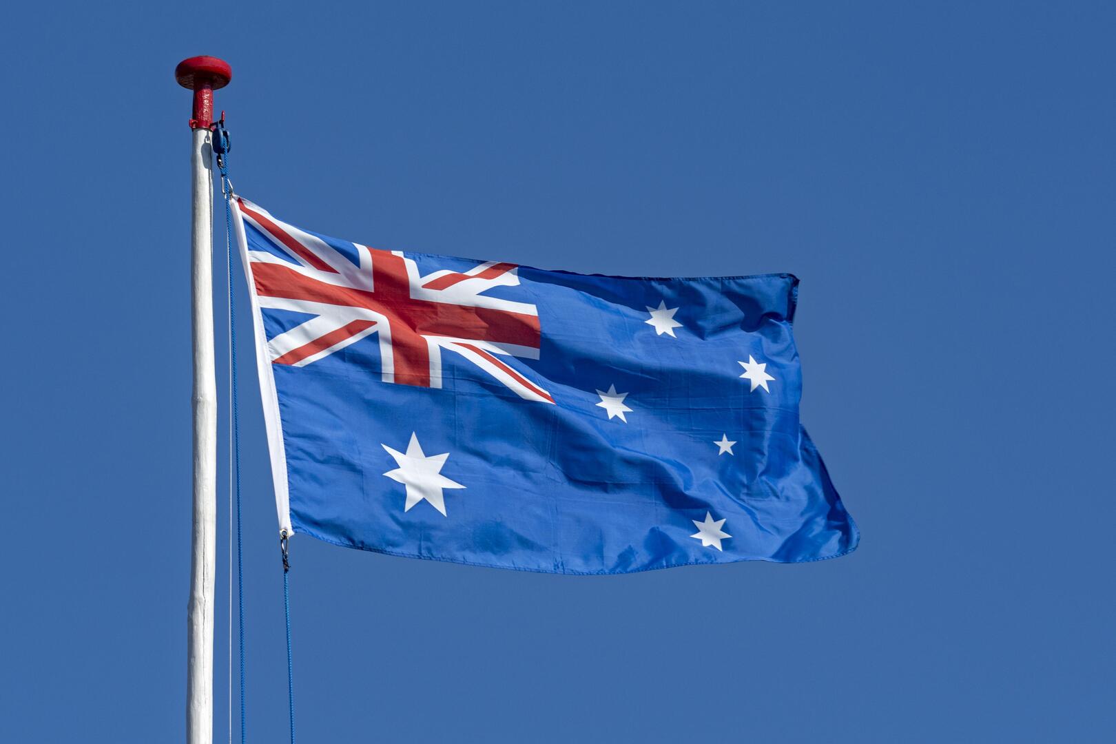 أستراليا تطلب من جزر سليمان عدم التوقيع على اتفاق أمني مثير للجدل مع الصين