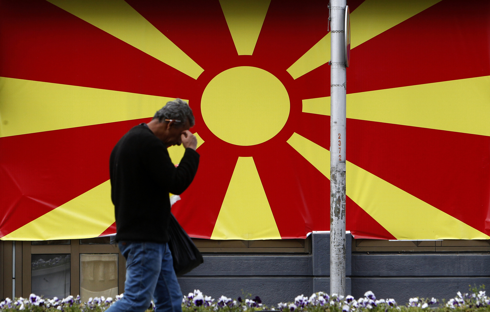 روسيا: قرار مقدونيا الشمالية طرد المزيد من دبلوماسيينا غير مبرر وردنا قادم