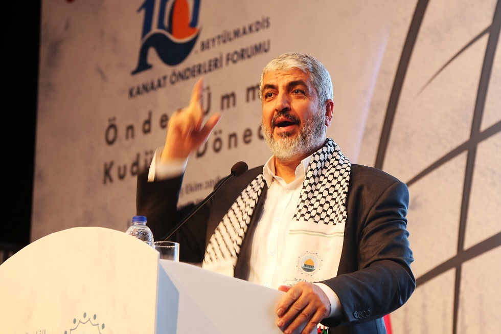 خالد مشعل رئيس المكتب السياسي لحركة حماس في الخارج