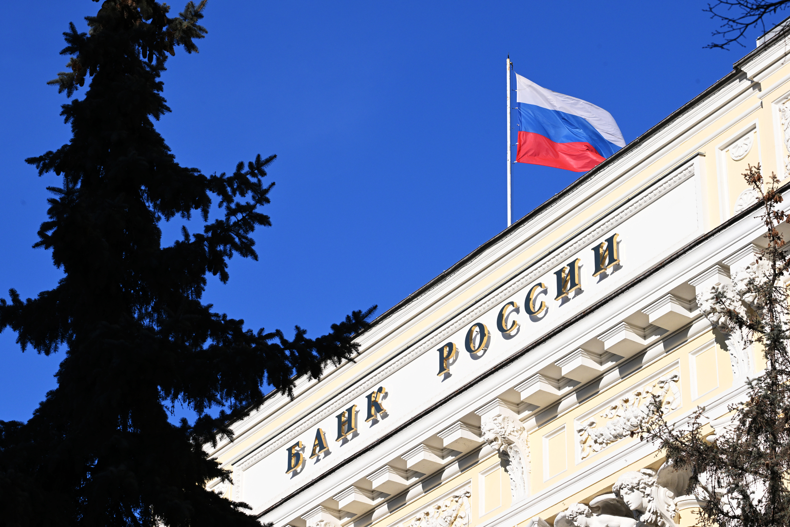انضمام أكثر من 50 شركة أجنبية إلى النظام المالي الروسي البديل عن 