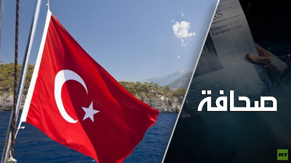 تركيا تسارع إلى استخراج الغاز من البحر الأسود