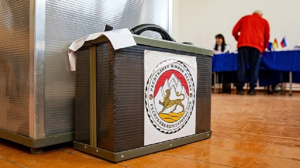  محكمة أوسيتيا الجنوبية العليا تلغي موعد الانتخابات الرئاسية