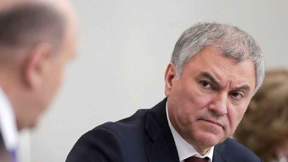 فولودين: زيلينسكي يقود البلاد إلى حفرة من الديون