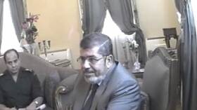 مسلسل