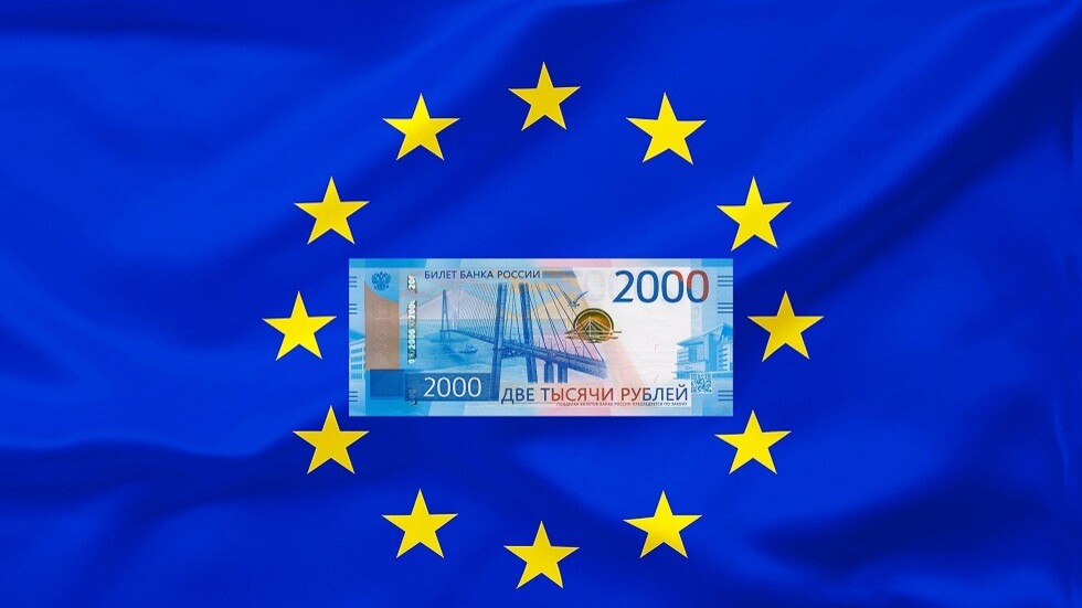 هنغاريا: 9 دول أوروبية فتحت حسابات بالروبل لكنها لا تعلن ذلك