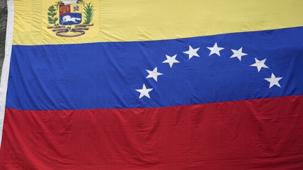 اندلاع أعمال شغب عنيفة في مركز احتجاز بفنزويلا