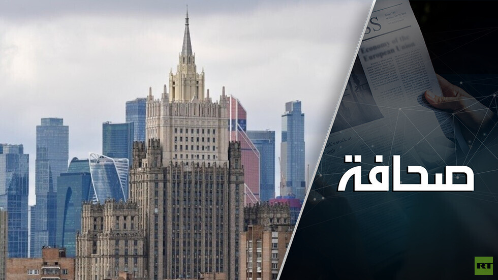 الخارجية الروسية لا تصاد باليهود