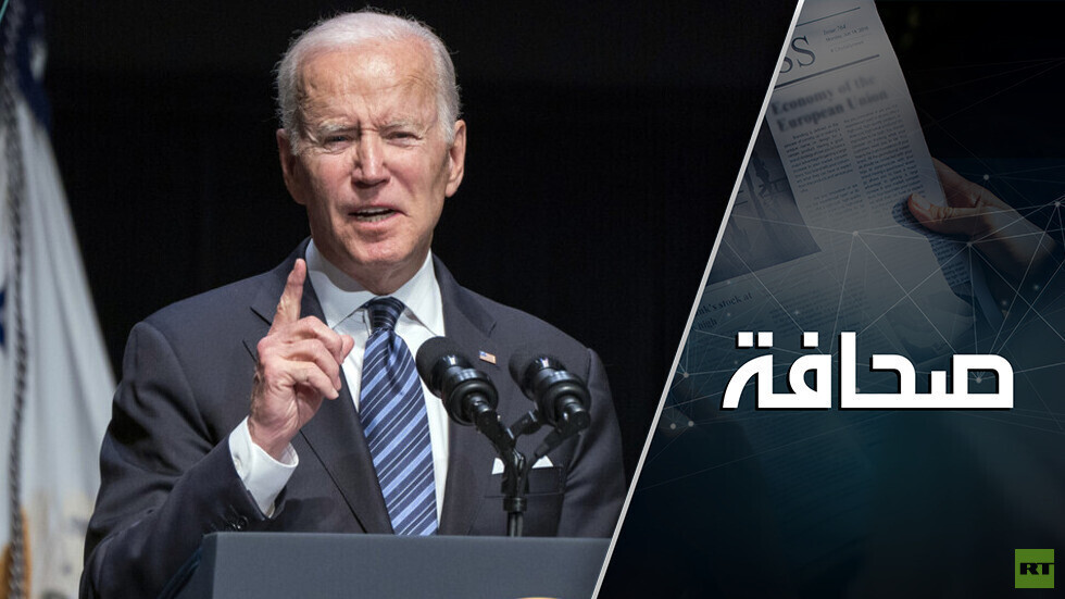 مستعدون لدفع 33 مليار دولار