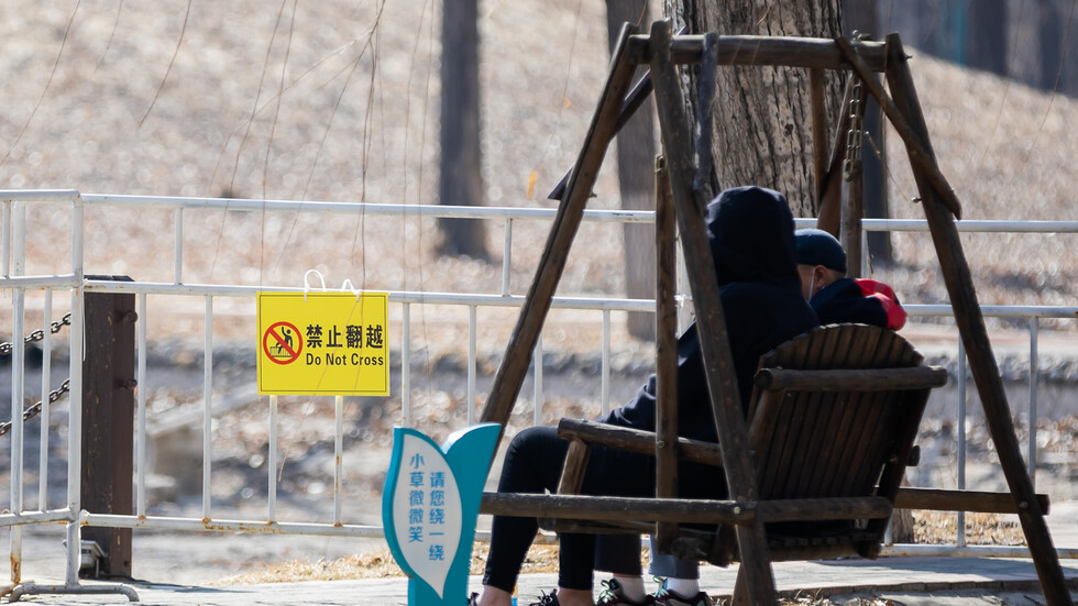 الصين تطلب من مواطنيها العمل عن بعد لمنع انتشار كورونا