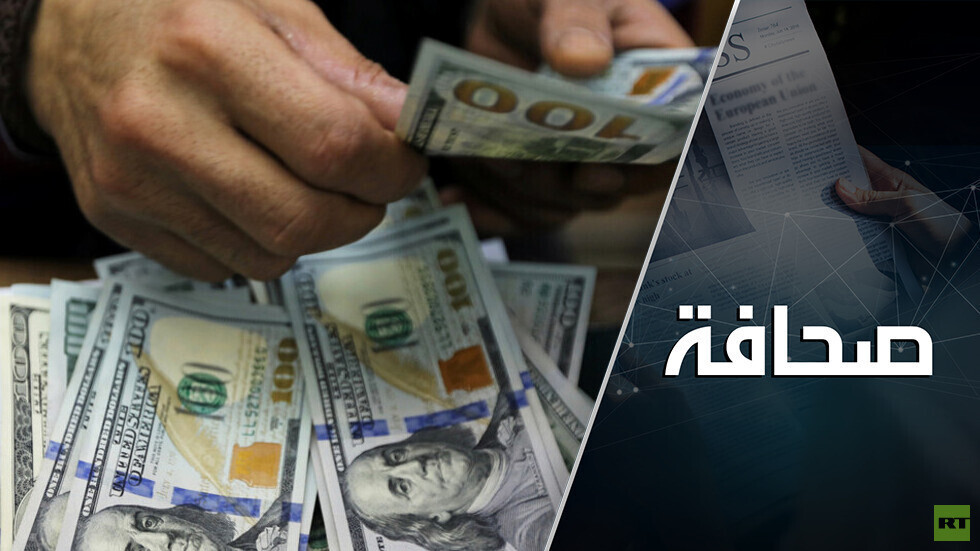 توخيا للحقيقة