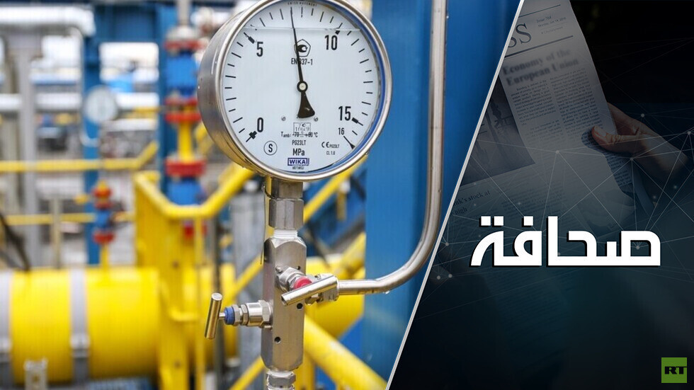 "غازبروم" تغزو الصين