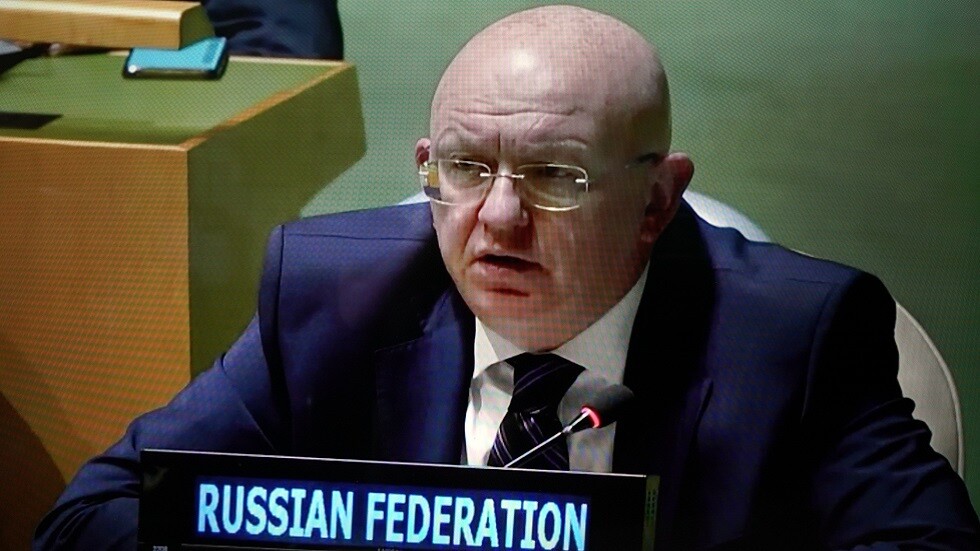 نيبينزيا: استيلاء الغرب على الأصول الروسية نهب وتجاوز لكل الحدود