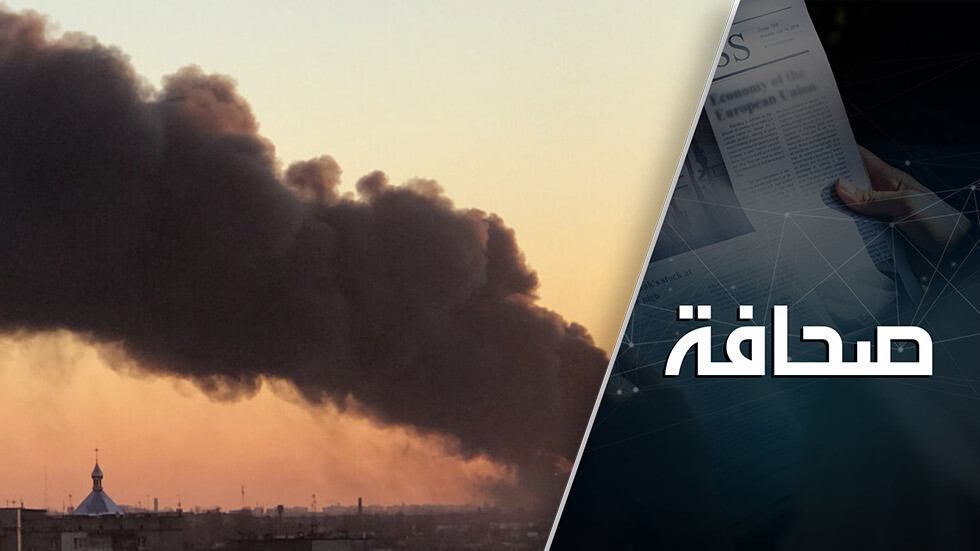 أسباب خيبة أمل الروس بالقيم الغربية