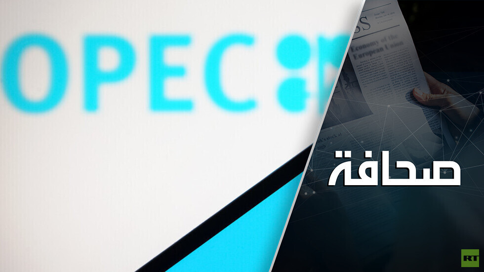 وزراء دول "أوبك+" اتفقوا على زيادة الإنتاج في يونيو