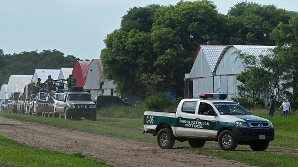 تحطم مروحية تحمل 500 كغ من الكوكايين في بوليفيا (صورة)