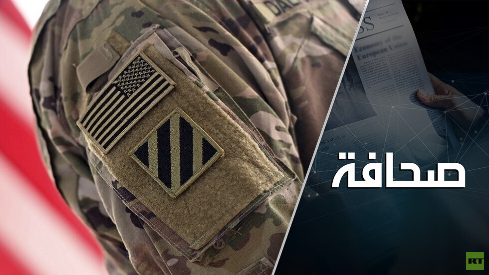 ضابط سابق في الأركان العامة يوضح كيف تحدد الولايات المتحدة مقرات العمليات الروسية