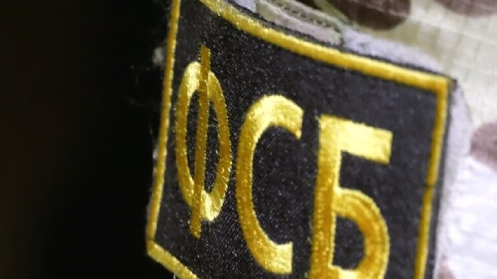 الأمن الروسي يعتقل خلية نازية خططت لهجمات إرهابية في روسيا