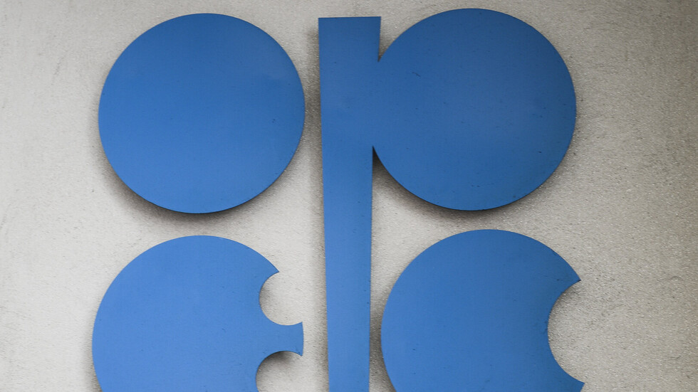 "ديلي تلغراف": "أوبك" التي تلعب السعودية دورا قياديا فيها لن تساعد الغرب بزيادة إنتاج النفط
