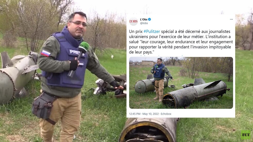 صحيفة فرنسية تكرم مراسل RT بالخطأ