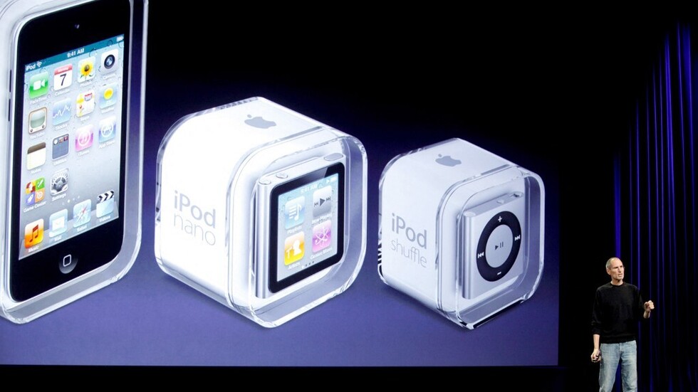 أبل تعلن وقف إنتاج جهاز "آي بود"