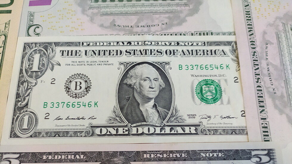 كيف أثرت بيانات التضخم الأمريكية على بورصة 