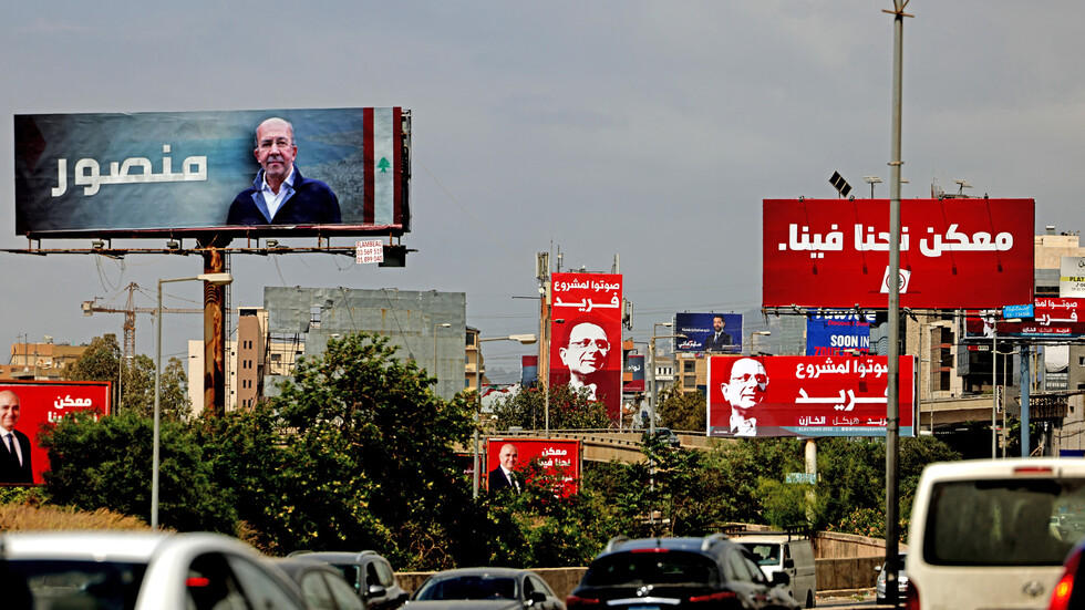 انطلاق عمل بعثة جامعة الدول العربية لمراقبة الانتخابات النيابية في لبنان