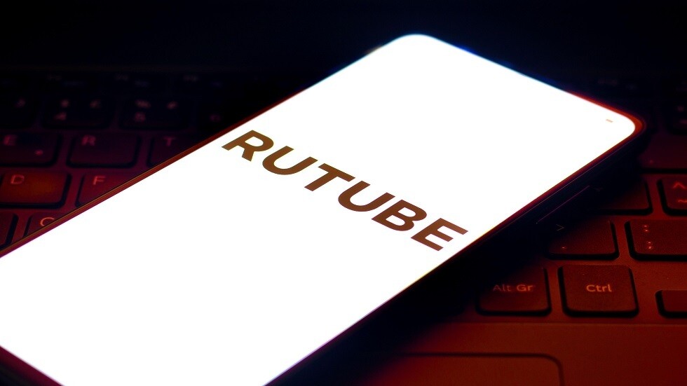 خدمة "Rutube" الروسية تستعيد عملها بعد تعرضها لهجوم إلكتروني واسع النطاق