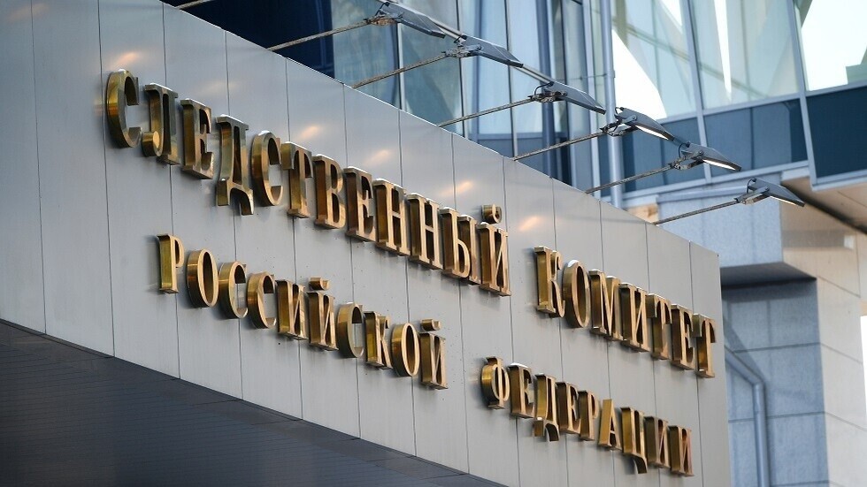 لجنة التحقيق الروسية تتهم جنديا من كتيبة "أيدار" الأوكرانية وآخرين بجرائم حرب