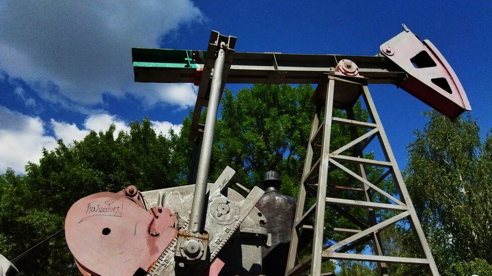 تراجع أسعار النفط مع تراجع النشاط الاقتصادي في الصين