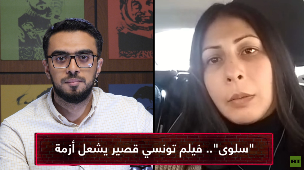 "لماذا نتقبل مشاهد العنف ولا نتقبل مشاهد الجنس".. مخرجة تونسية تتحدث عن أزمة فيلمها "سلوى"