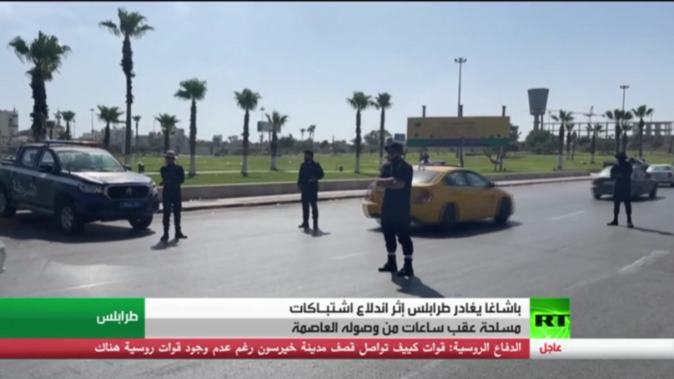 باشاغا يغادر طرابلس بعد اشتباكات مسلحة