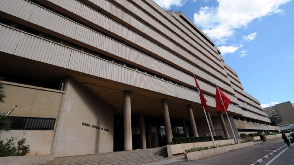 تونس.. البنك المركزي يرفع في نسبة الفائدة الرئيسية بـ 75 نقطة أساسية لتبلغ 7%