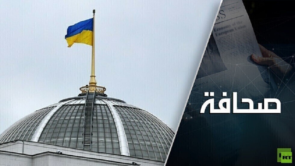 اتضح موقف الأمريكيين الحقيقي من أوكرانيا