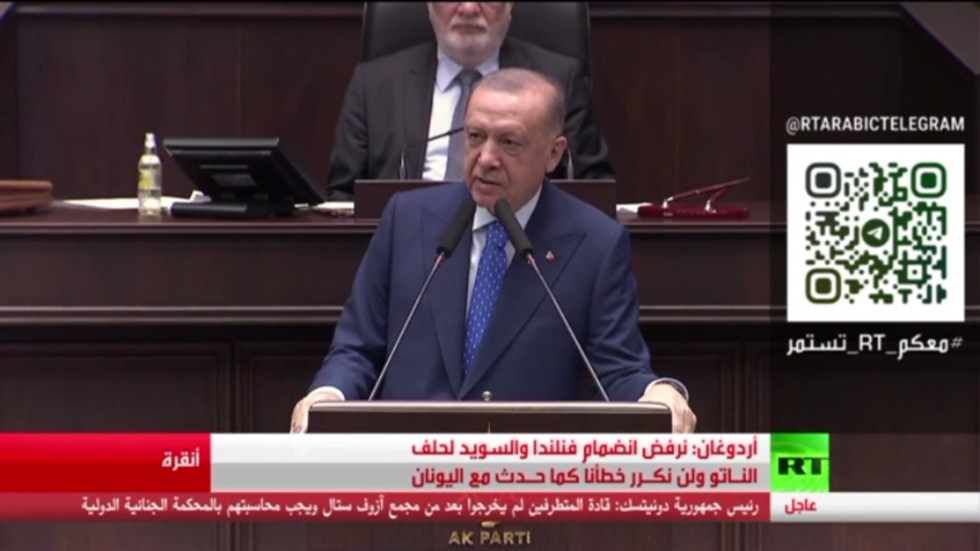 أردوغان: نرفض انضمام السويد وفنلندا للناتو